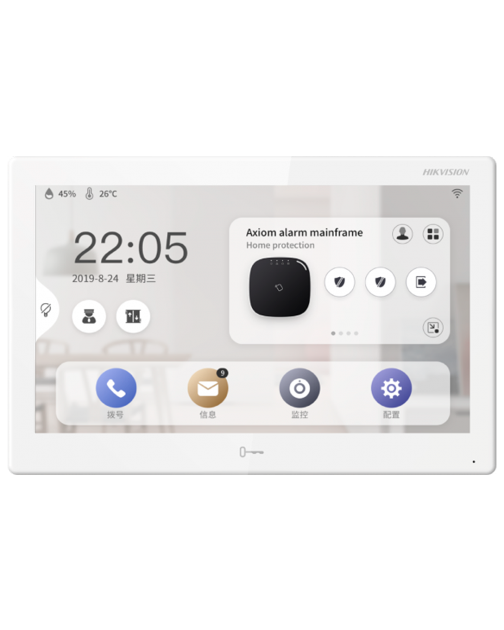 MONITOR IP WIFI TOUCH SCREEN 7PULG PARA VIDEOPORTERO IP AUDIO DE 2 VIAS POLICARBONATO